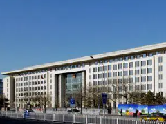 廣安門某機關辦公樓物業(yè)服務評估